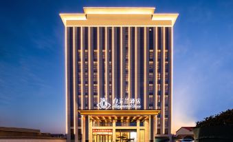 Magnotel Hotel (Linyi Mengyin Yunmeng Road)