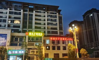 Fengdu Chongqing Zixuan Hotel