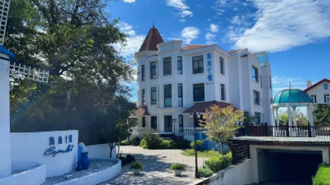 Cape No.7 Villa Hotel (Qingdao Badaguan Scenic Area Store) Hotels in 