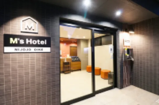 M's Hotel Nijojo Oike Hotel di 