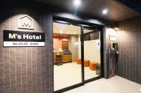 M's Hotel Nijojo Oike Hotels near Fresco - Sanjō