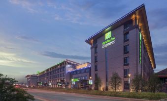 Holiday Inn Express Changchun Jingyue, an IHG Hotel