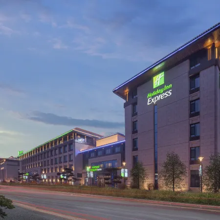 Holiday Inn Express CHANGCHUN JINGYUE by IHG