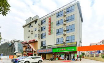 Departure Light Hotel (Shenzhen Shiyan Langxin Commercial Street)