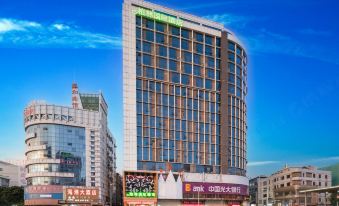 Berlin International Hotel (Dongguan Wanda high-speed railway station, Humen)