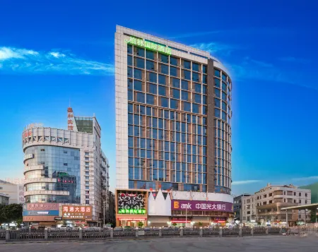 Berlin International Hotel (Dongguan Wanda high-speed railway station, Humen)