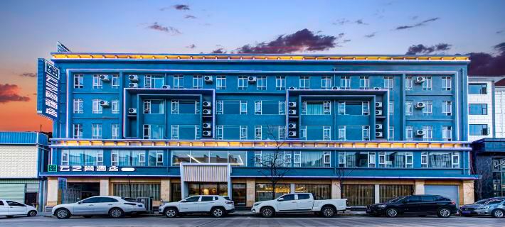 Yunzhishang Hotel (Weishan Ancient City Railway Station Store) Hotels in Weishan Yi and Hui Autonomous County