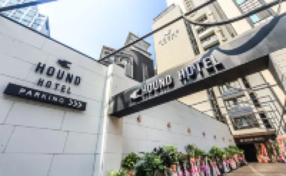 Hound Hotel Seomyeon-Beomcheon Hotels near Beomnaegol Station