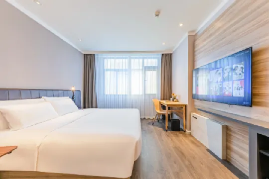 Chengju Hotel (Haikou Qilou Old Street Youyi Sunshine City)