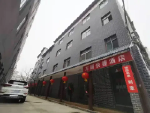 Luoyang Fangyuan Express Homestay