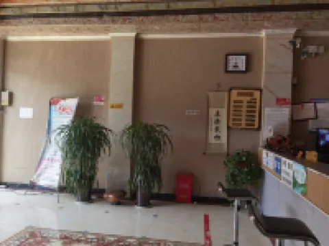 Sandu Xixiangge Homestay