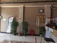 Sandu Xixiangge Hotel