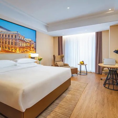 Vienna International Hotel (Changshu Shimao Century Center)