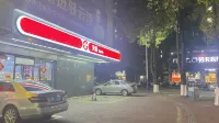 Yunfu Xucheng Hotel