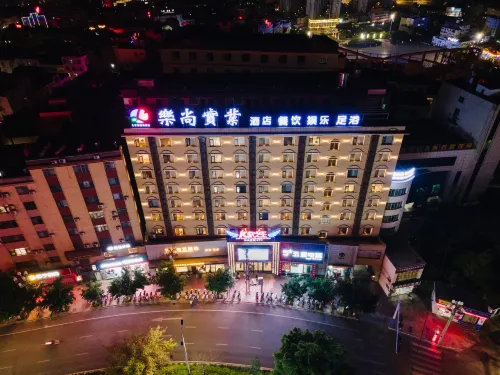 LESHANG HOTEL - parking