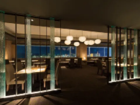 ANA Crowne Plaza AKITA by IHG Hotels in Akita