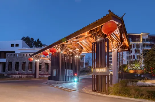 Tengchong Floating Residential Site · Hot Spring Hotel Apartment