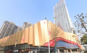 Nanjing Film Circus Hotel