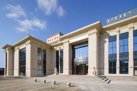 Bo Le Hotel Отели рядом с достопримечательностью «Bortala Polytechnic»