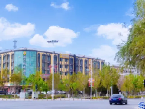 Super 8 Premier Hotel (Tumushuke City Government Branch) Hotels in Tumxuk