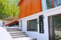 Qingdao Yunshu Seascape Meisu (Lingshan Island) Hotels in Lingshan Island