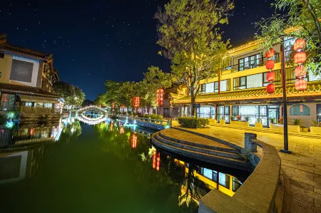 Yunxiang Rongyisu B&B Отели рядом с достопримечательностью «Chuxiong Normal University»