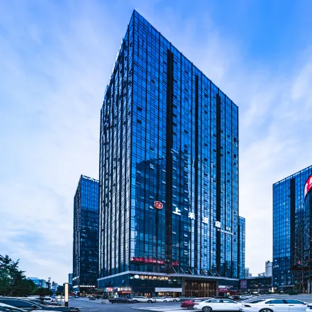 shang he Hotel