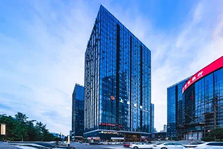 shang he Hotel Отели рядом с достопримечательностью «Zunyi Normal University»