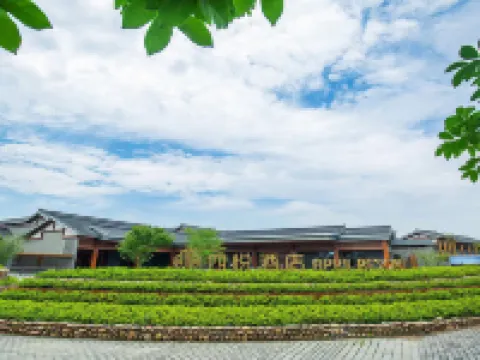 April Resort Hotels in Yibin