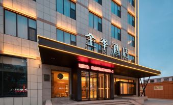 Ji Hotel (Linqing Municipal Government)
