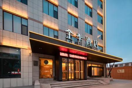 JI Hotel (Linqing Municipal Government) Отели рядом со станцией Linqing Railway Station