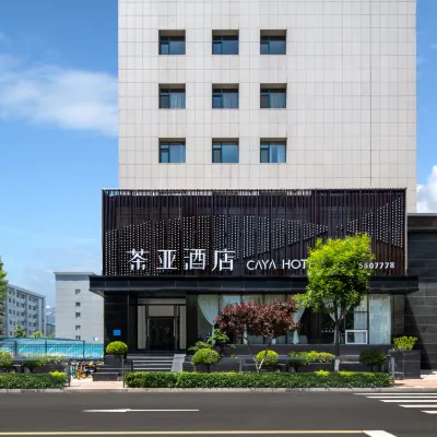 Chaya Hotel (Taiyuan South Station Xuefu Street Subway Station) Hotels near Xiao Dian