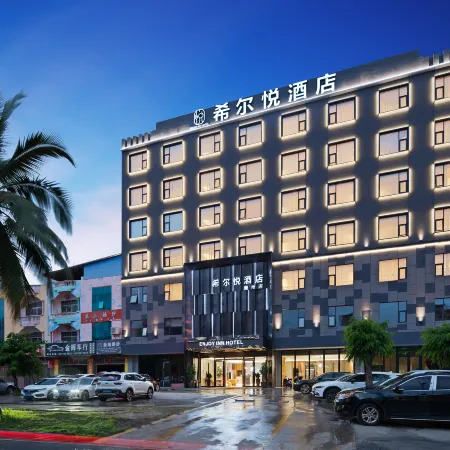 Hill Hotel (Summer Plaza Gymnasium)