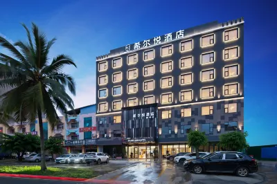 Hill Hotel (Summer Plaza Gymnasium) Hotels near Danzhoushi Museum