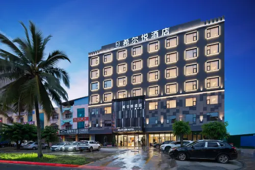Hill Hotel (Summer Plaza Gymnasium)