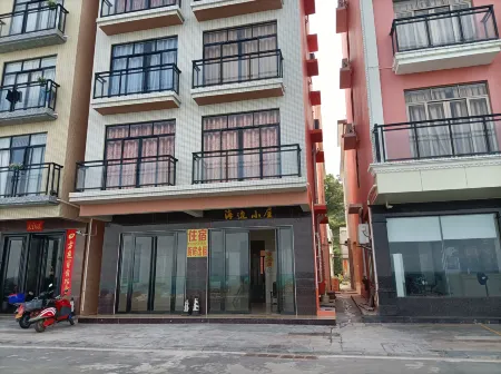 shapawanhaibianxiaowu