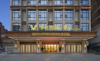 Lianjiang Avenue Vienna International Hotel