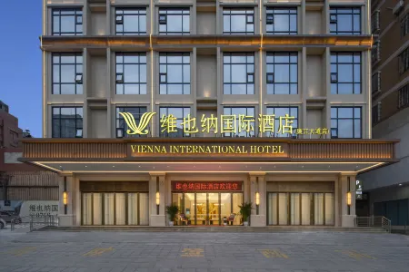 Lianjiang Avenue Vienna International Hotel