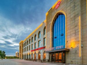 Zhongwei Yunlai Designer Hotel (Shapotou Scenic Area Visitor Center)