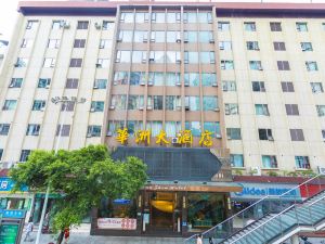 Dazhou Huazhou Hotel (City Center Plaza Dayi Middle School)