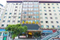 Dazhou Huazhou Hotel (City Center Plaza Dayi Middle School) - parking