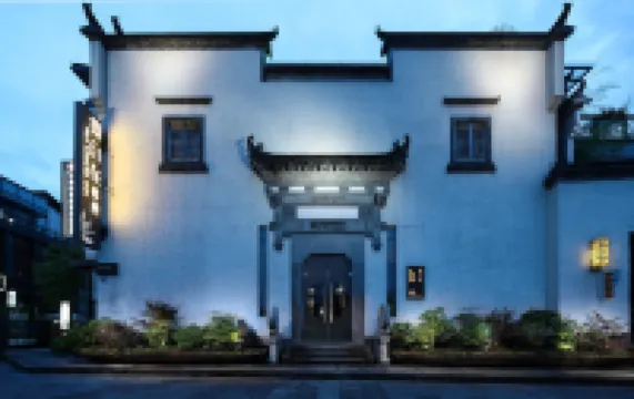 Hui Leisure Inn Các khách sạn ở 