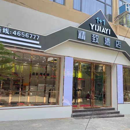 Gas Gaming Hotel