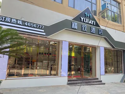 Gas Gaming Hotel Các khách sạn ở Đức An