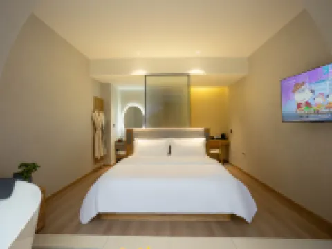 Beautiful Scenery Hotel Hotels in Li County