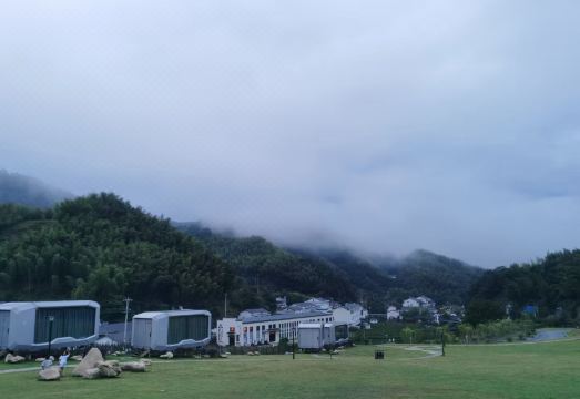 Huoshan Ancient Tea Tree Homestay 썸네일