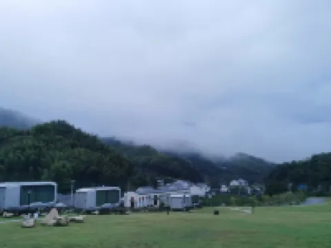 Huoshan Ancient Tea Tree Homestay - 2-Star