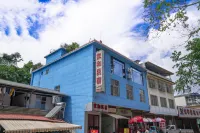 Jinghong Dadugang Jiahe Homestay Hotel in zona Malutang Site
