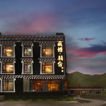 Zangbo Jingshe B&B (Kangding Xinduqiao Branch)
