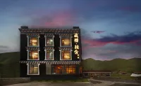 Zangbo Jingshe B&B (Kangding Xinduqiao Branch) Hoteles cerca de Xinduqiao Town